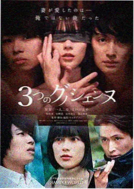 8x8x视频推荐：边城风云